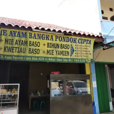 Mie Ayam Bangka Pondok Cipta