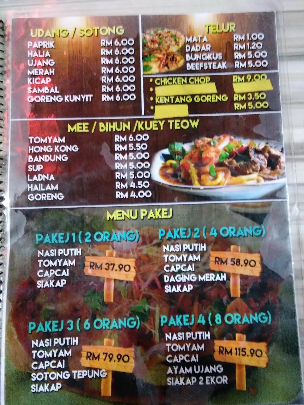 Restoran Khazanah Seafood Tom Yam & Western