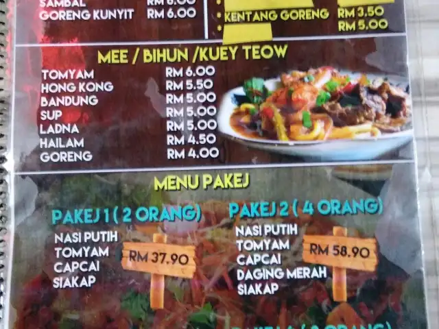 Restoran Khazanah Seafood Tom Yam & Western