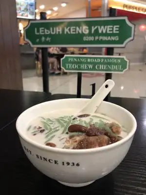 Penang Road Famous Teochew Chendul