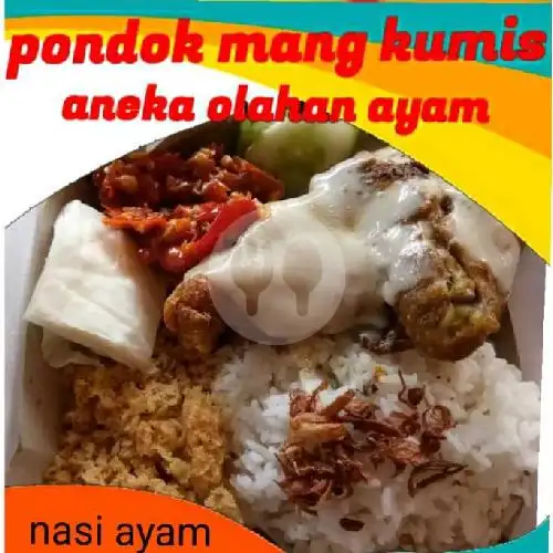 Gambar Makanan Pondok Mang Kumis, Cempaka Putih 8