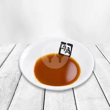 Gambar Makanan Gyu-Kaku, Neo Soho 5