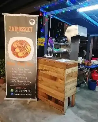 ZaiBoss Char Kuey Teow