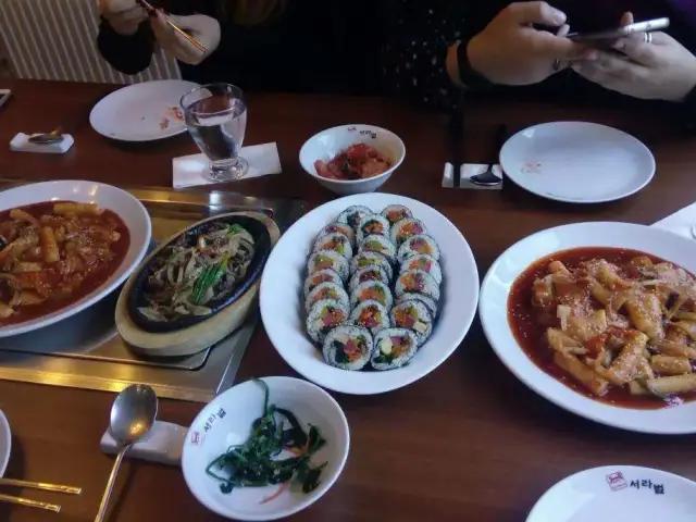 Seorabeol Korean Restaurant'nin yemek ve ambiyans fotoğrafları 50