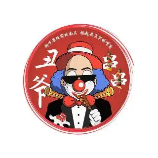 丑爺串串 Clown Crown Stick