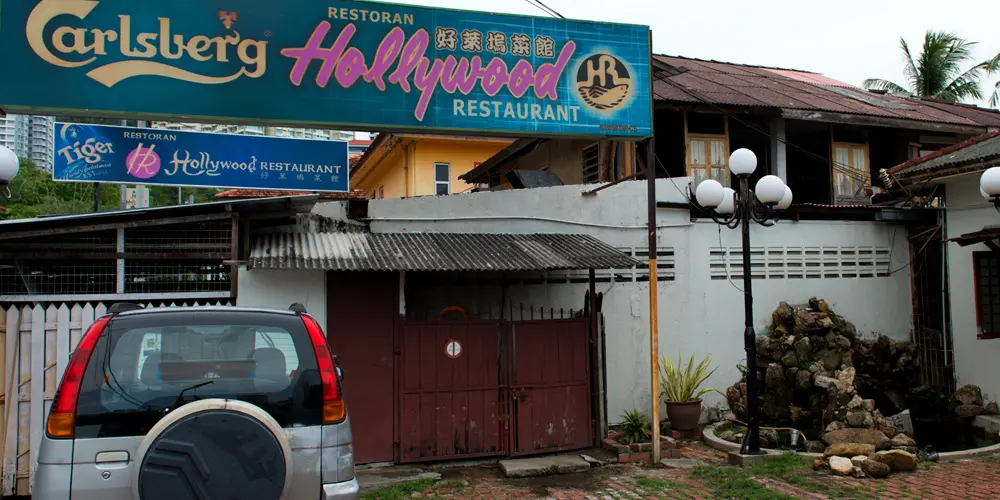 Hollywood Restaurant (Hainanese & Seafood)