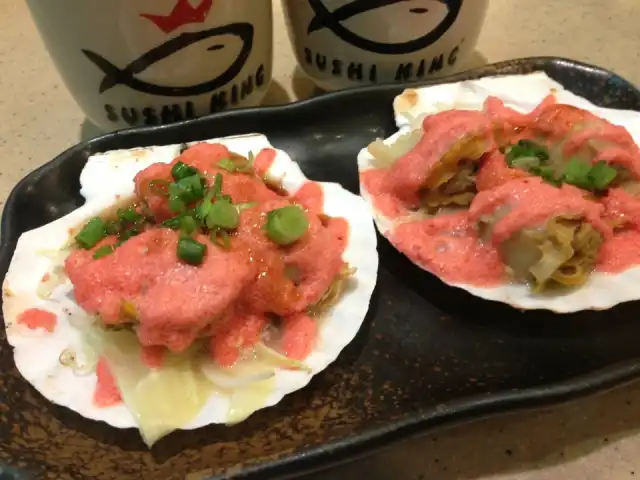 Sushi King Food Photo 4