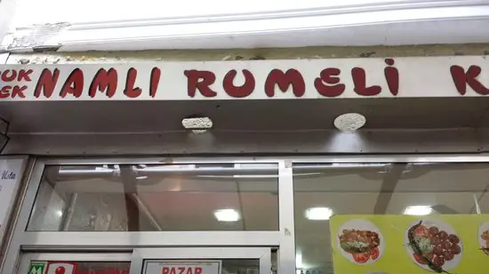 Namli Rumeli Meatball Restaurant'nin yemek ve ambiyans fotoğrafları 1