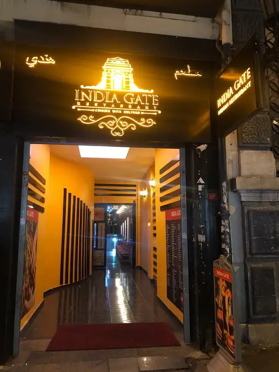 India Gate Indian Restaurant'nin yemek ve ambiyans fotoğrafları 54