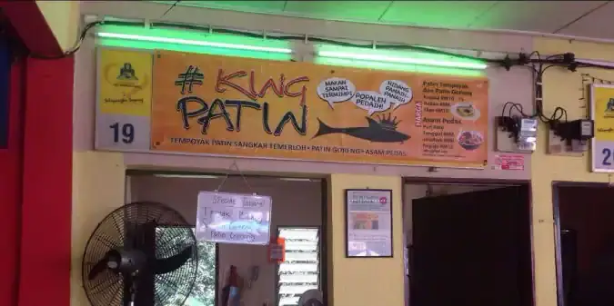 King Patin Food Photo 3