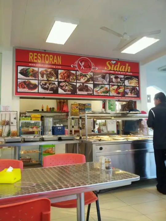 Restoran Sidah Food Photo 8