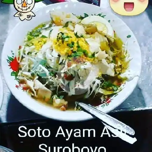 Gambar Makanan Waroeng Kampoeng Suroboyo, Cokroaminoto 1
