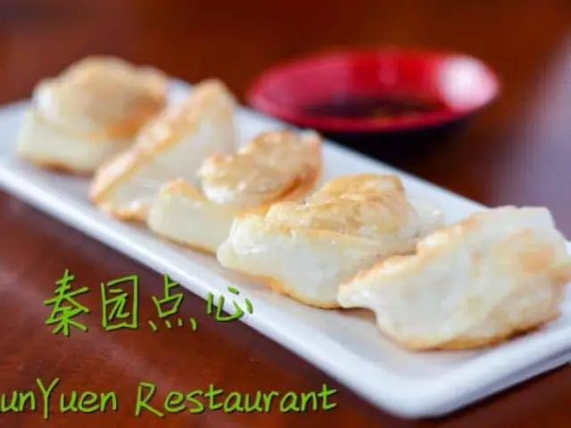 Chun Yuen Restaurant Food Photo 10