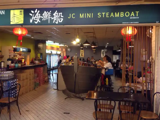 JC Mini Steamboat Food Photo 8