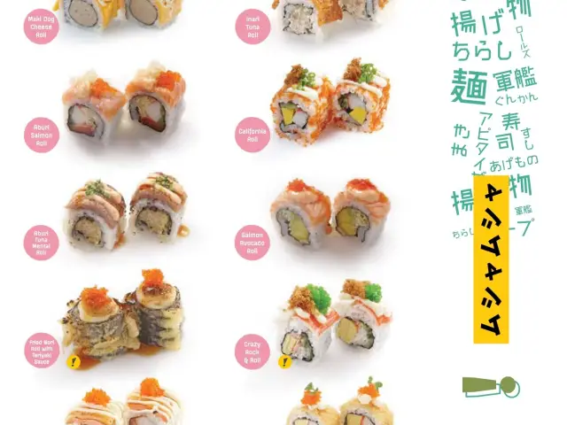 Gambar Makanan Sushi Go! 17