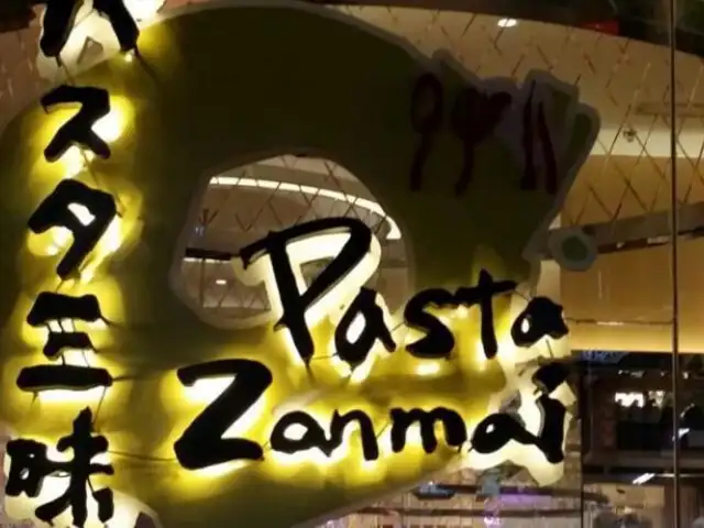 Pasta Zanmai @ Empire Gallery Food Photo 1