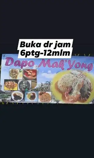 Kedai Makan Mak Yong