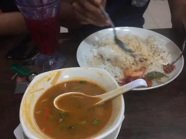 Restoran Seri Impian, Alma