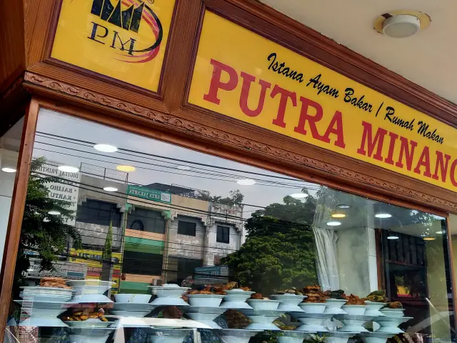 Gambar Makanan RM Putra Minang 8