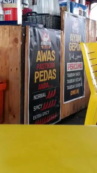 Ayam gepuk wak lamat