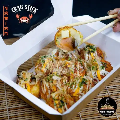 Gambar Makanan Toishii Takoyaki, Puri Gading 13