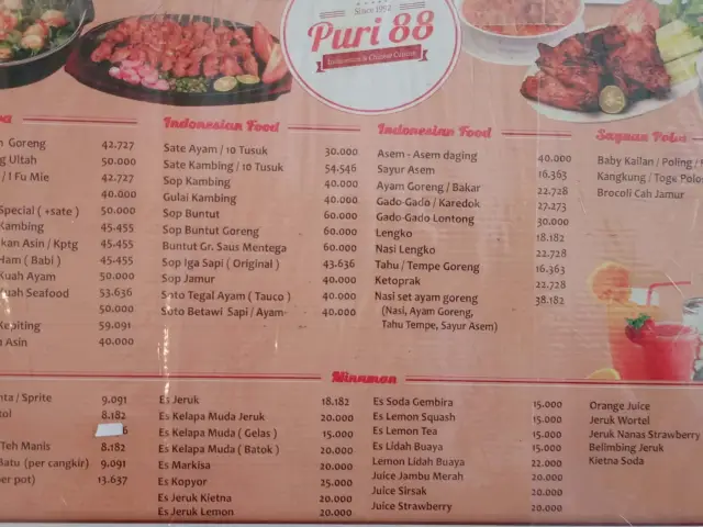 Gambar Makanan Puri 88 11