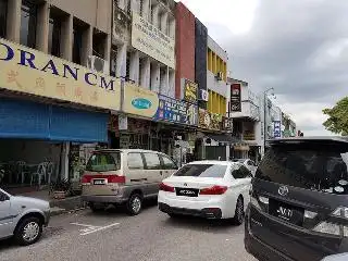 BAR WANG RICE 霸王饭 - Taman Pelangi