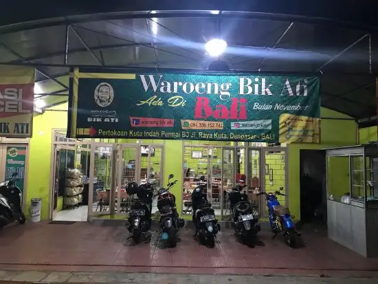 Rawon Bik Ati