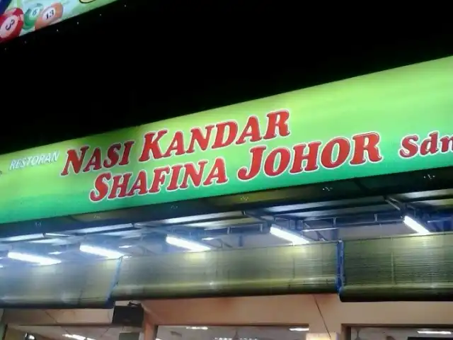 Restoran Nasi Kandar Shafina Johor Food Photo 2