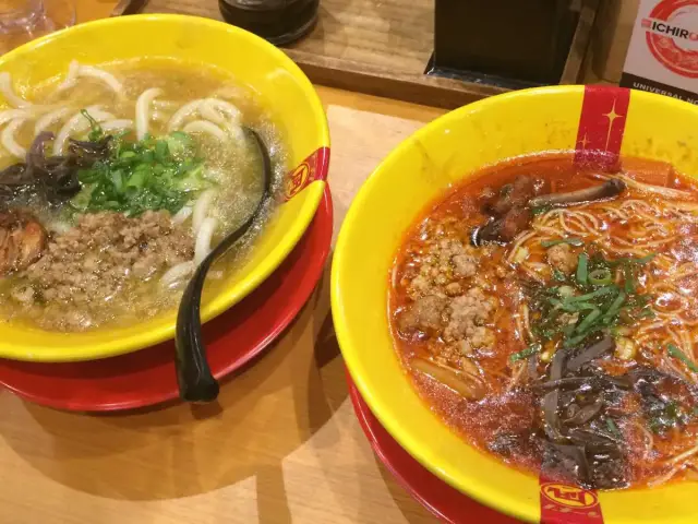 Gambar Makanan Ramen Nagi 19