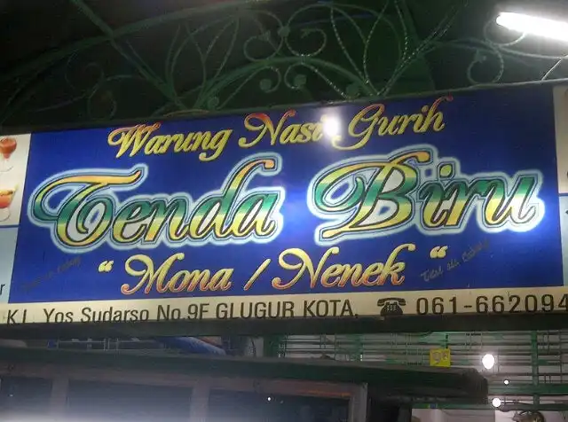 Gambar Makanan Nasi Gurih Tenda Biru 10