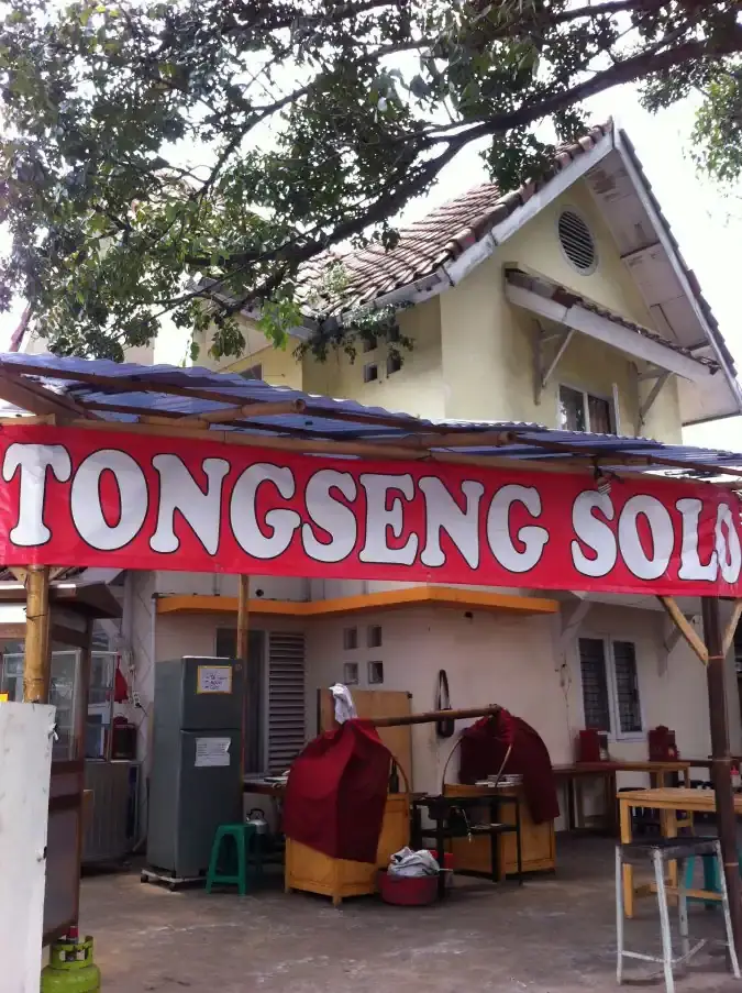 Tongseng Solo