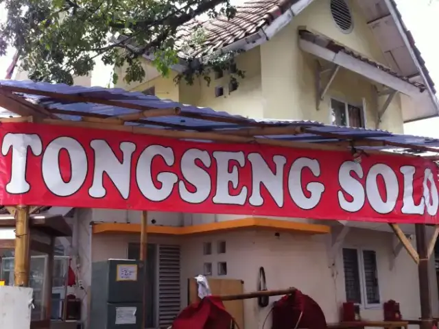 Tongseng Solo