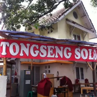 Tongseng Solo