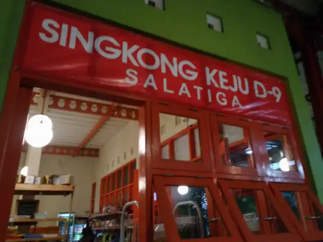 Gambar Makanan Singkong Keju D-9 16