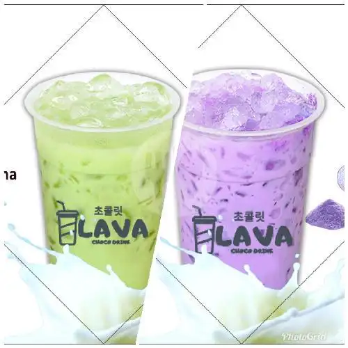 Gambar Makanan Lava Choco Drink, Pemuda Dalam 1 15