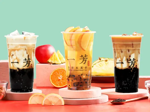 Yi Fang Taiwan Fruit Tea - MOA