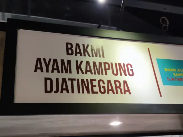 Gambar Makanan BakmiAyamKampungDjatinegara 5