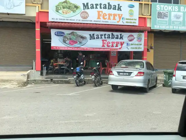 Martabak Ferry Food Photo 2