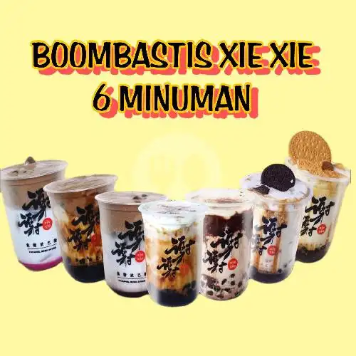 Gambar Makanan Xie Xie Boba SIPIN 13