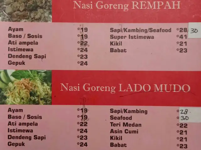 Gambar Makanan Nasi Goreng Mas Yono 19