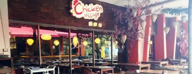 Chicken Village