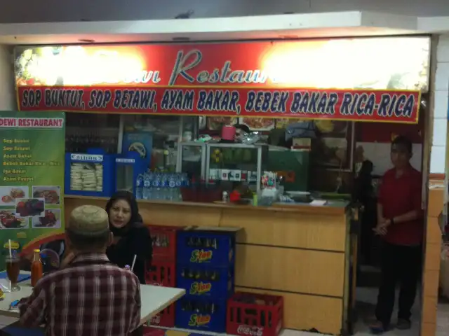 Gambar Makanan Dewi Restaurant 2