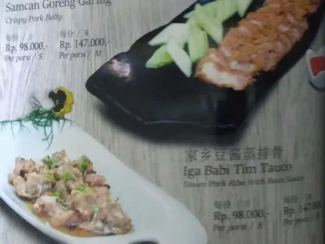 Gambar Makanan Bao Lai Restaurant 16