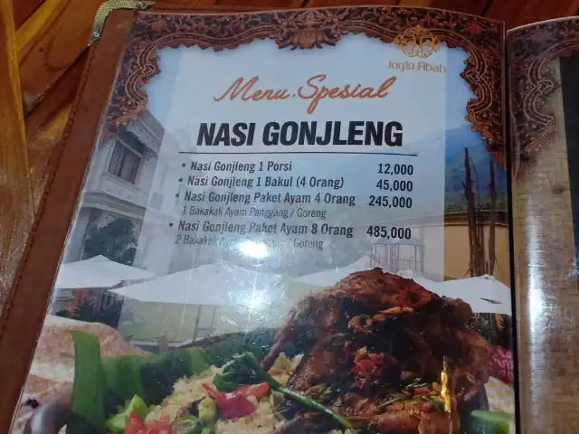 Gambar Makanan Joglo Abah Resto, Kedai Kopi dan Pusat Oleh-oleh 16