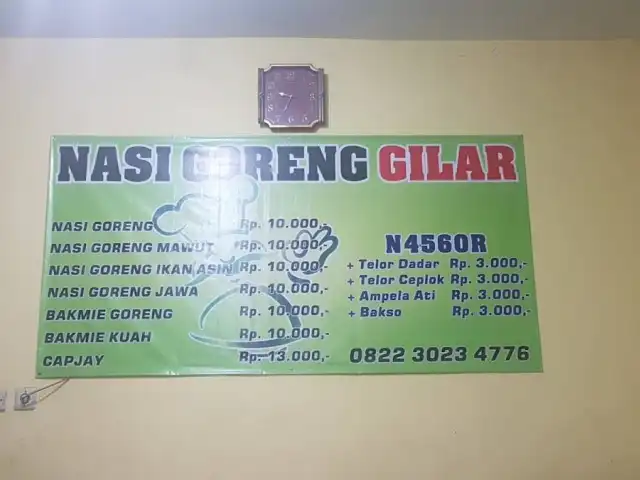 Gambar Makanan Nasi Goreng Gilar 3