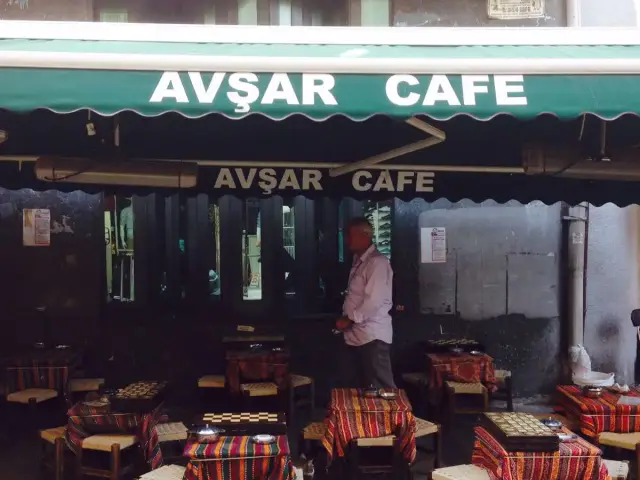 Avşar Cafe'nin yemek ve ambiyans fotoğrafları 3