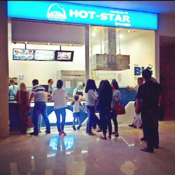Hot-Star : BXc Mall