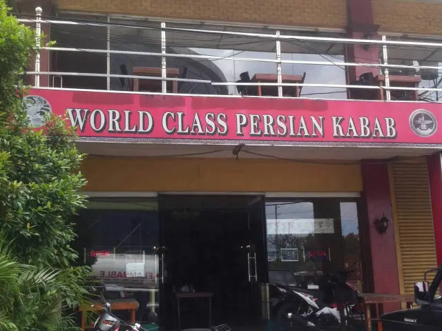 World Class Persian Kebab Food Photo 3