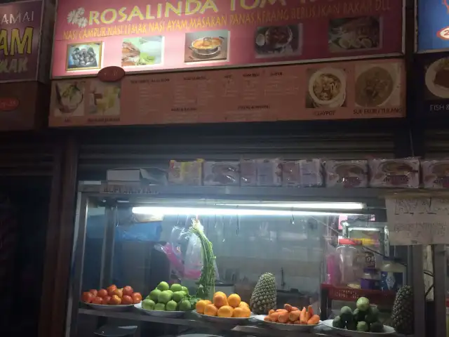 Medan Selera Damai Food Photo 4